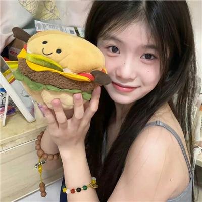 阿特拉斯耸耸肩:第一部