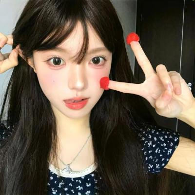 我也想要